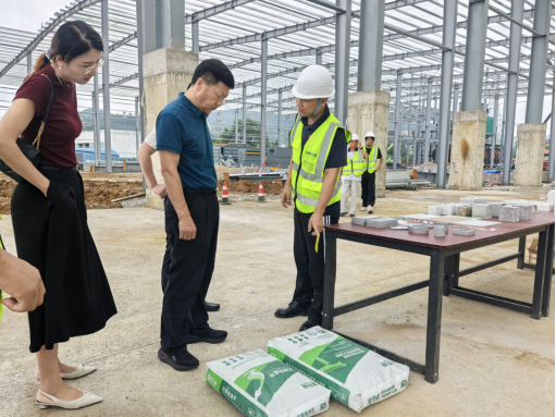 1753756297741259.png 人大羅少華主任來我公司調研108.png